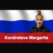 Фото Кондратьева Маргарита